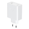 Honor SuperCharge 100W Charger - Official