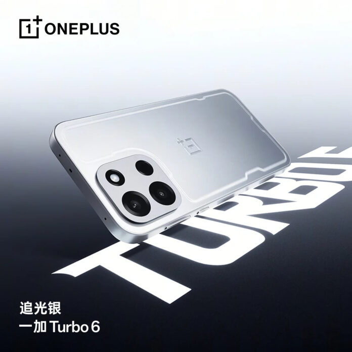 OnePlus Turbo 6 gris